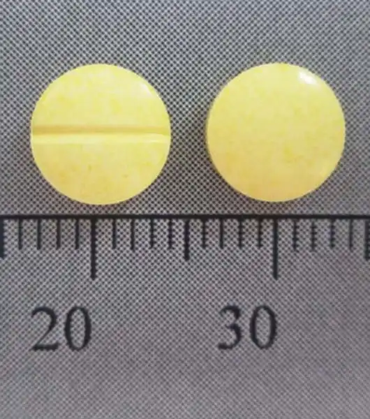 樂得靜Lorazepam(Ativan)2mg